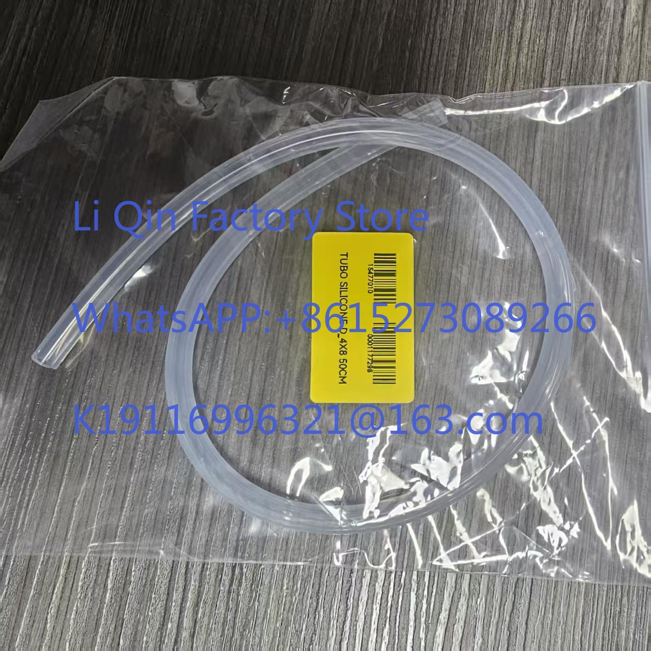Milking Machine - Coffee machine milk tube Original milk