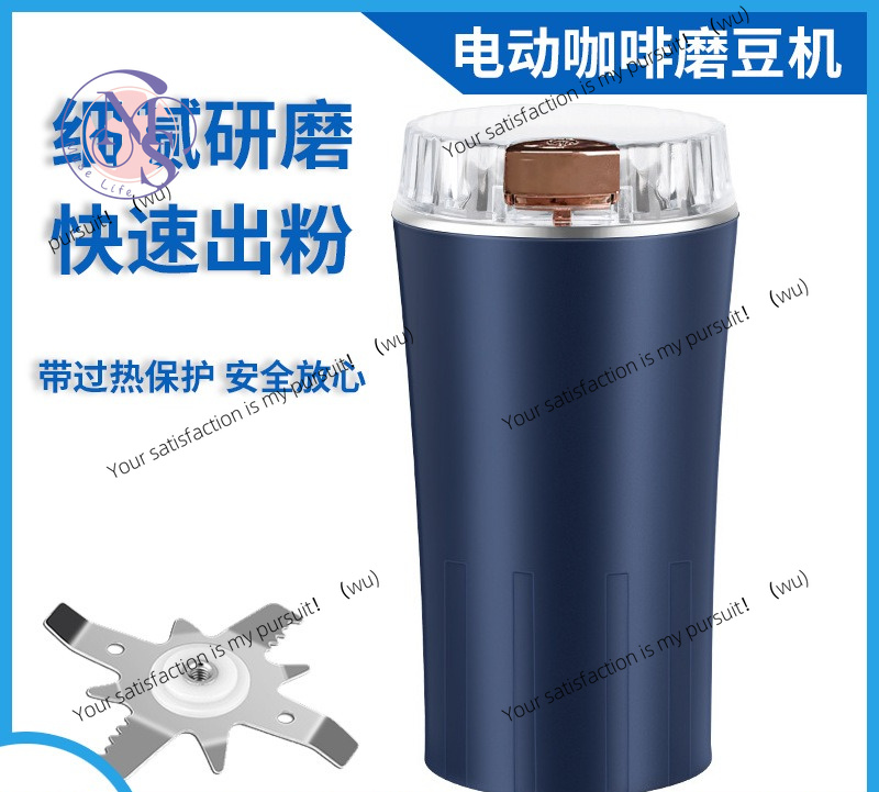 Grain Mill Grinder - ZOCI-Household small powder beater, medicinal materials,