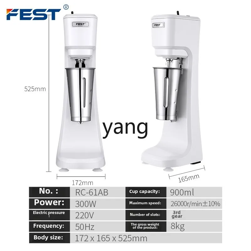 CX  Commercial Milk Foam Machi - Milking Machine recension och pris