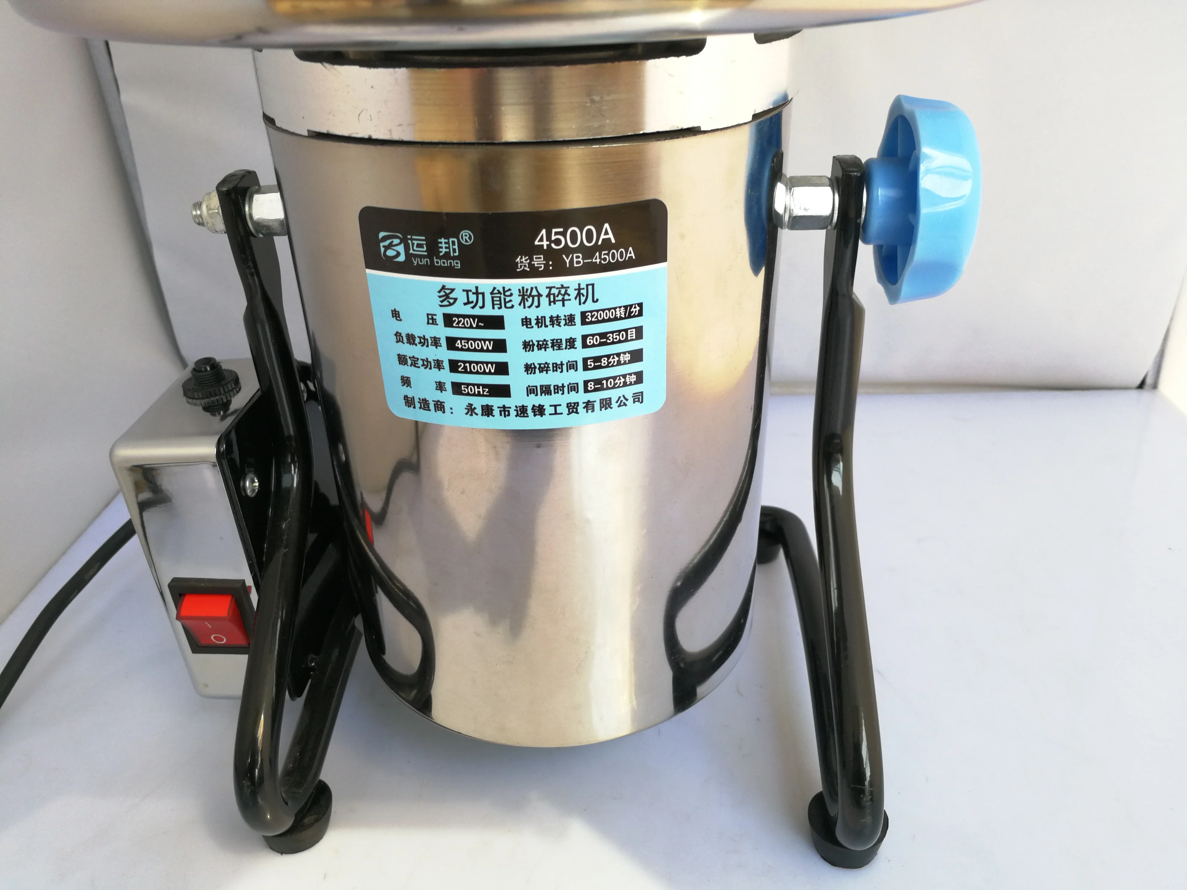 High-speed Electric Grains Spi - Grain Mill Grinder recension och pris