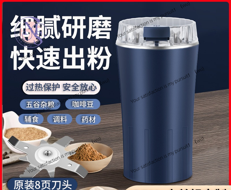 ZOCI-Household small powder be - Grain Mill Grinder recension och pris