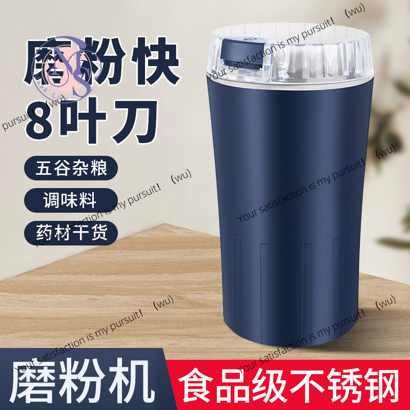 ZOCI-Household small powder be - Grain Mill Grinder recension och pris