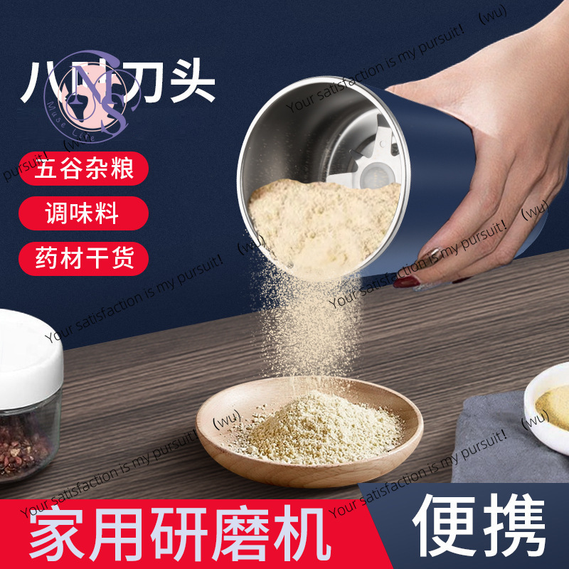 ZOCI-Household small powder be - Grain Mill Grinder recension och pris