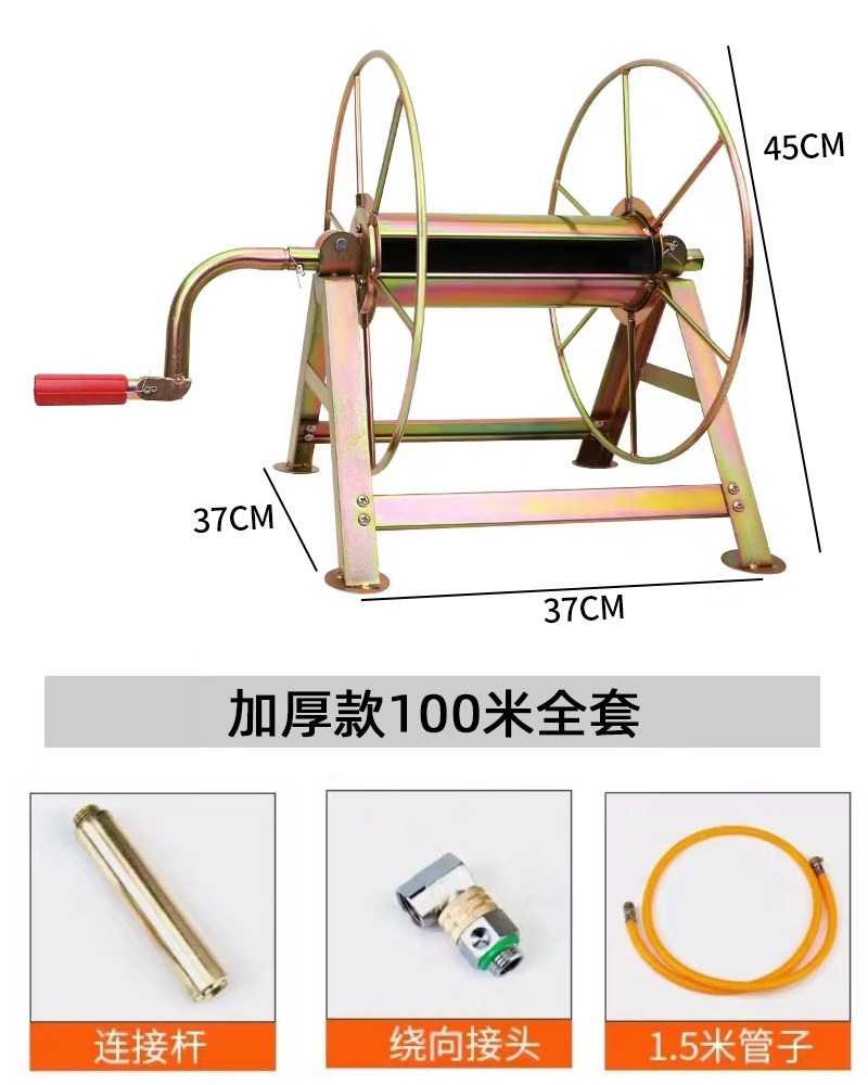 Thickened High Pressure Agricu - Agriculture Farming Japan recension och pris