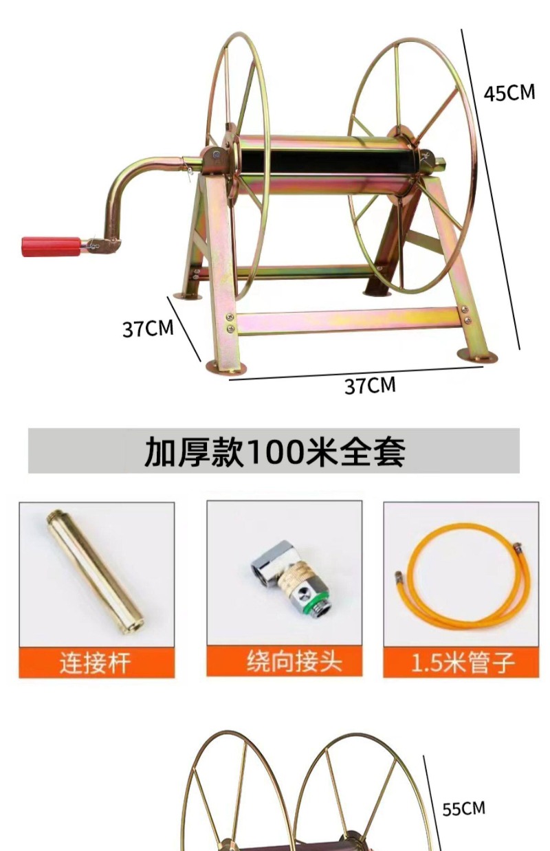 Thickened High Pressure Agricu - Agriculture Farming Japan recension och pris