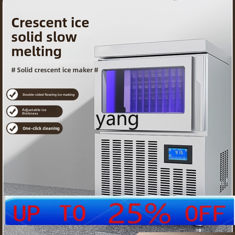 CX ice machine commercial auto - Milking Machine recension och pris