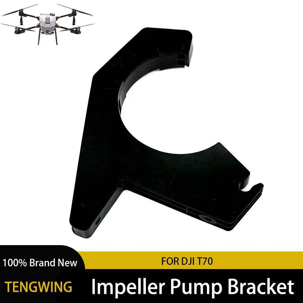 Impeller Pump Bracket For DJI  - Farming Agriculture Drone recension och pris