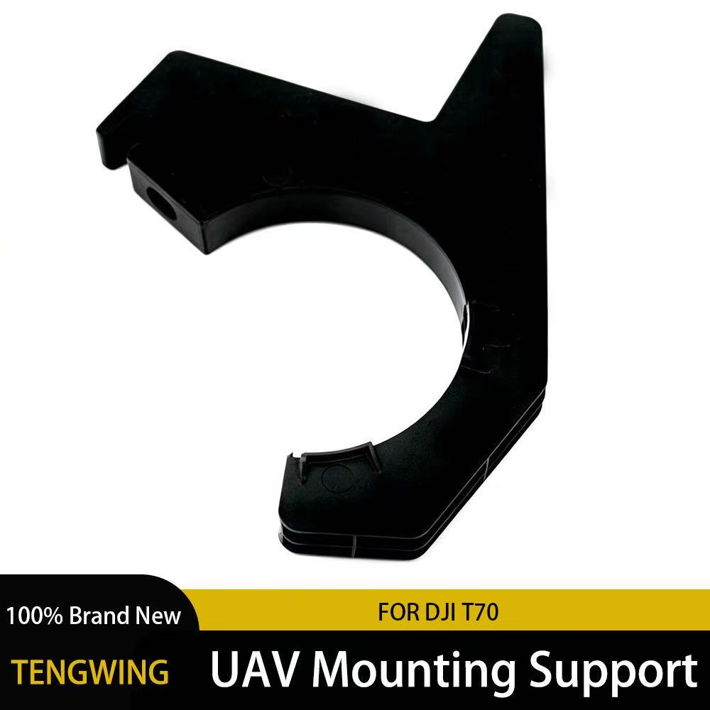 Impeller Pump Bracket For DJI  - Farming Agriculture Drone recension och pris