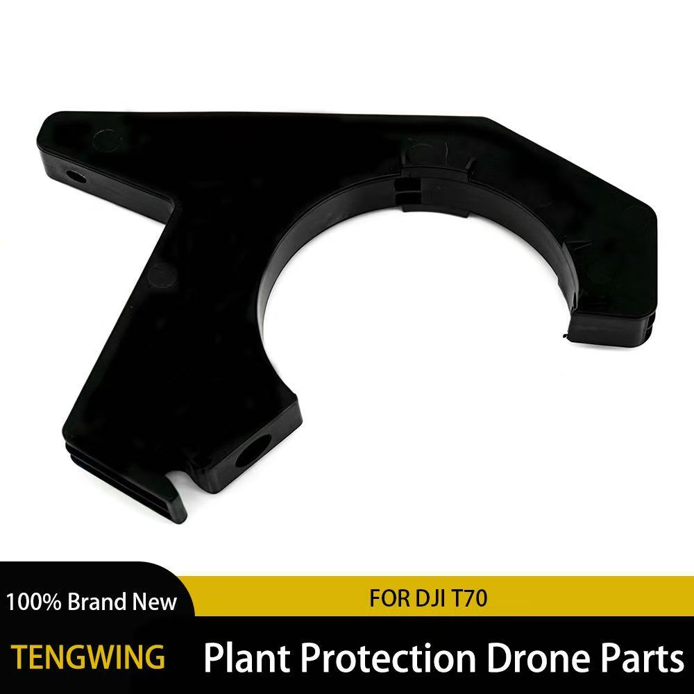 Impeller Pump Bracket For DJI  - Farming Agriculture Drone recension och pris