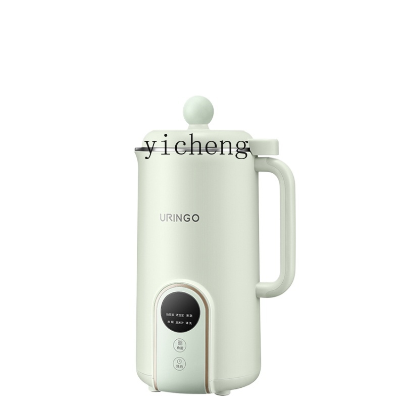 Soybean Milk Machine Household - Milking Machine recension och pris