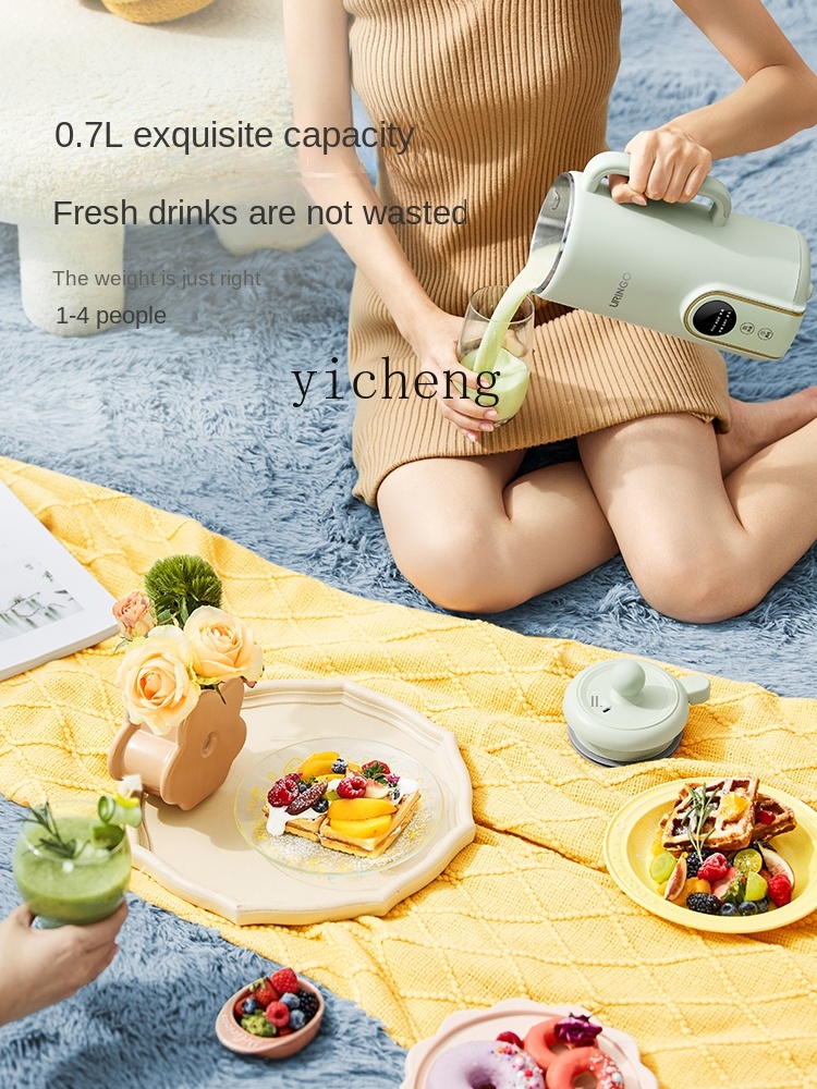 Soybean Milk Machine Household - Milking Machine recension och pris