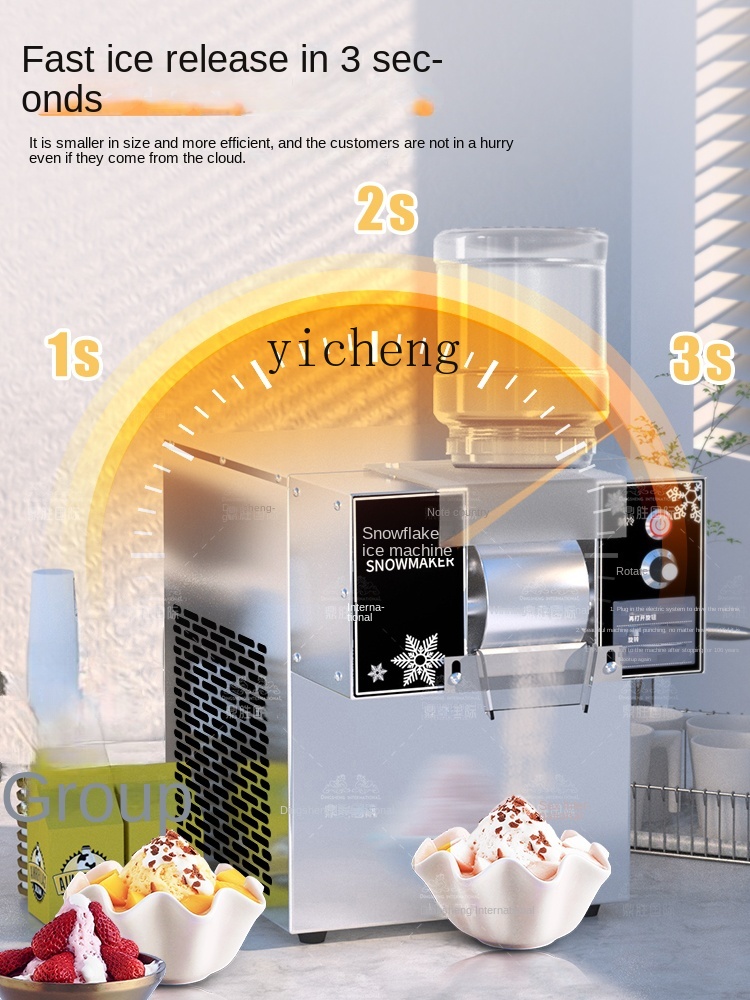 c29 Snowflake Ice Machine Comm - Milking Machine recension och pris