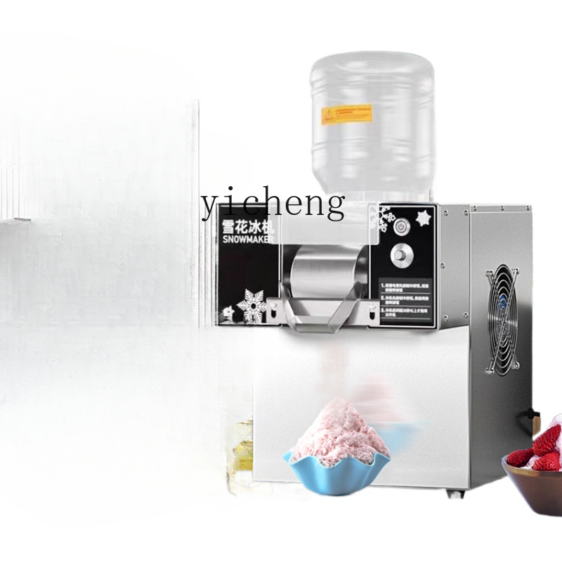 c29 Snowflake Ice Machine Comm - Milking Machine recension och pris