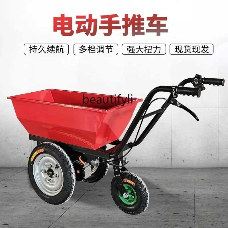 ss New style Agricultural elec - Organic Farming Of Agriculture recension och pris