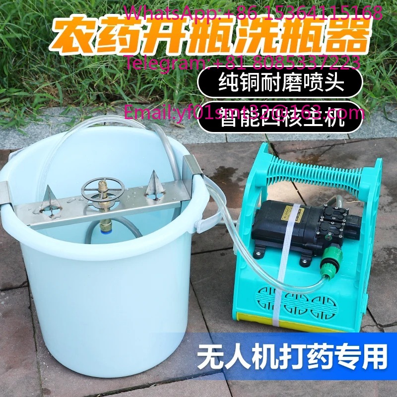 Multifunctional High Pressure  - Farming Agriculture Drone recension och pris
