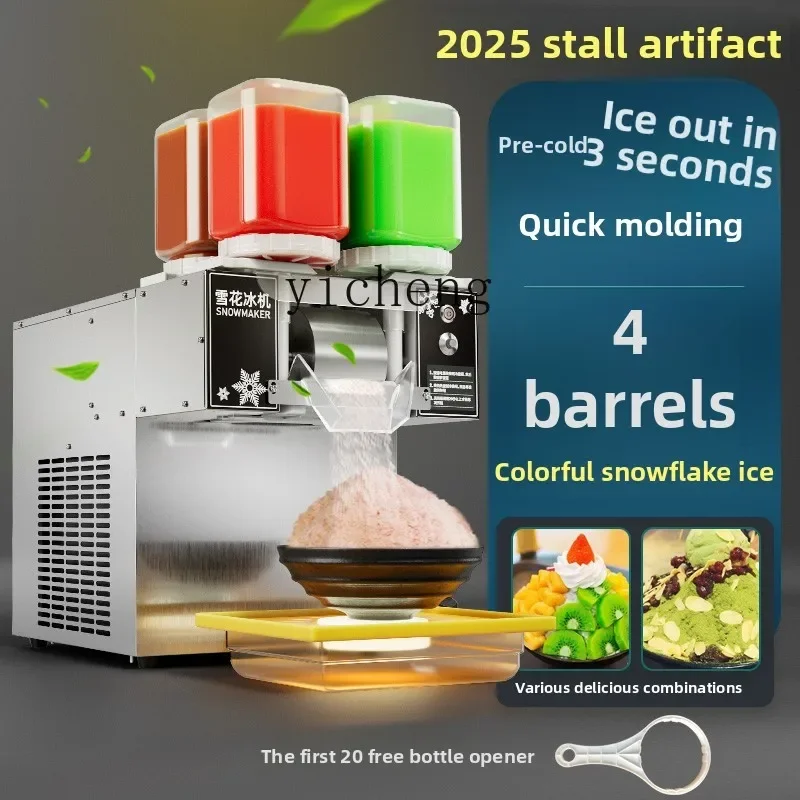 c29 ice machine 4 buckets comm - Milking Machine recension och pris