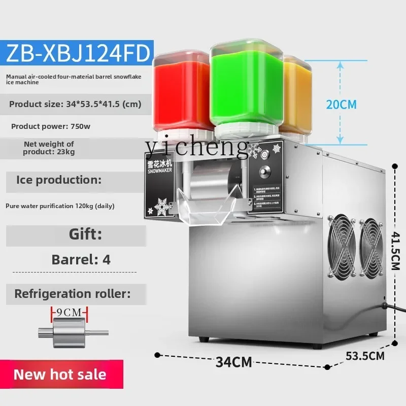 c29 ice machine 4 buckets comm - Milking Machine recension och pris
