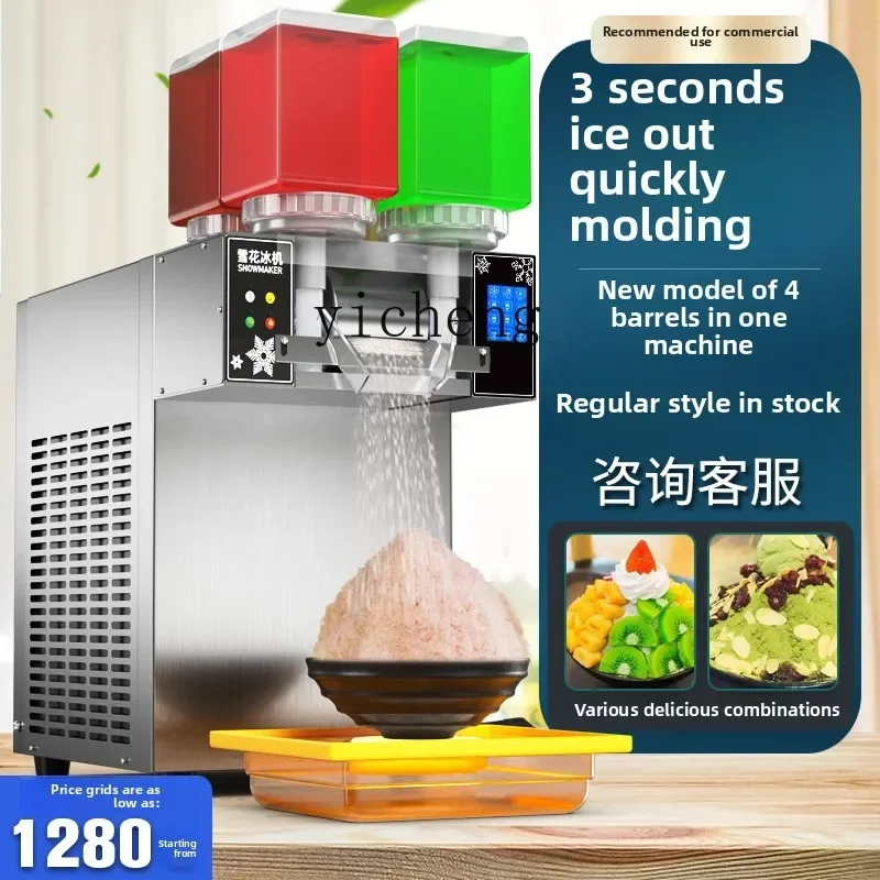 c29 ice machine 4 buckets comm - Milking Machine recension och pris