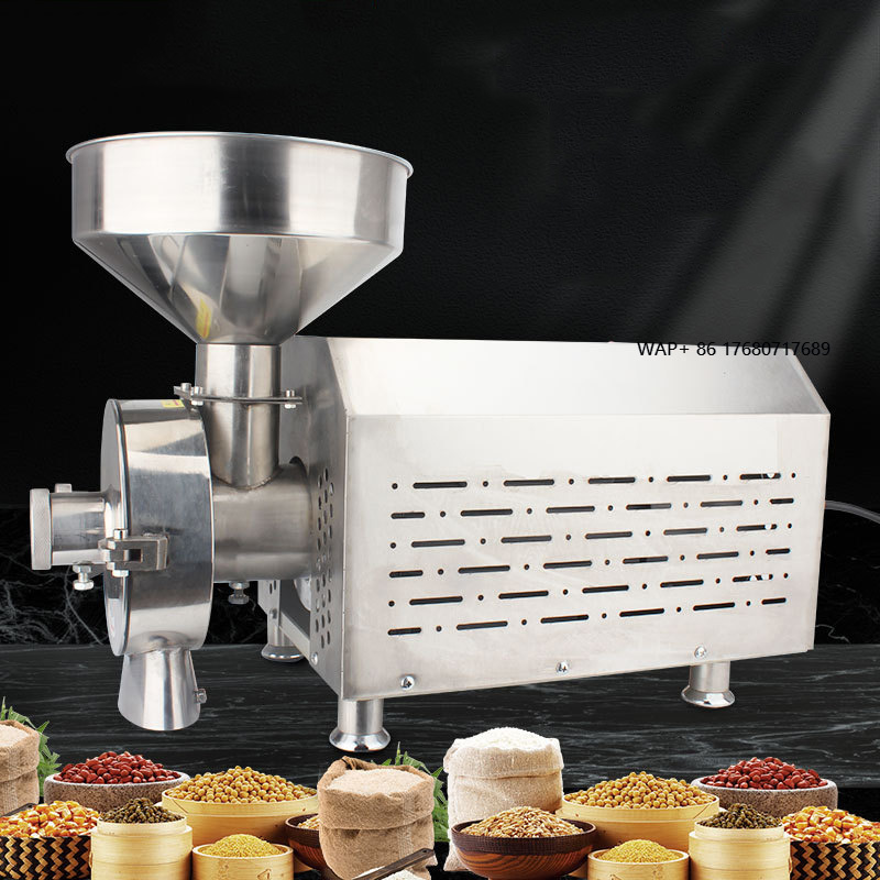 50-300 Mesh Commercial Micron  - Grain Mill Grinder recension och pris