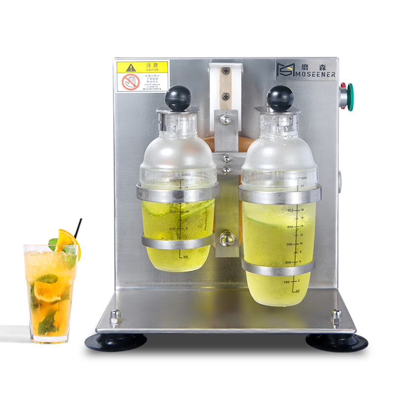 Commercial Automatic Boba Milk - Milking Machine recension och pris